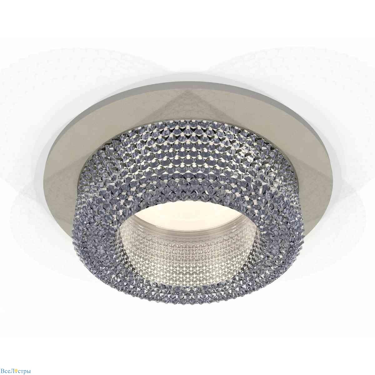 комплект встраиваемого светильника ambrella light techno spot xc7623020 sgr/cl серый песок/прозрачный (c7623, n7191)