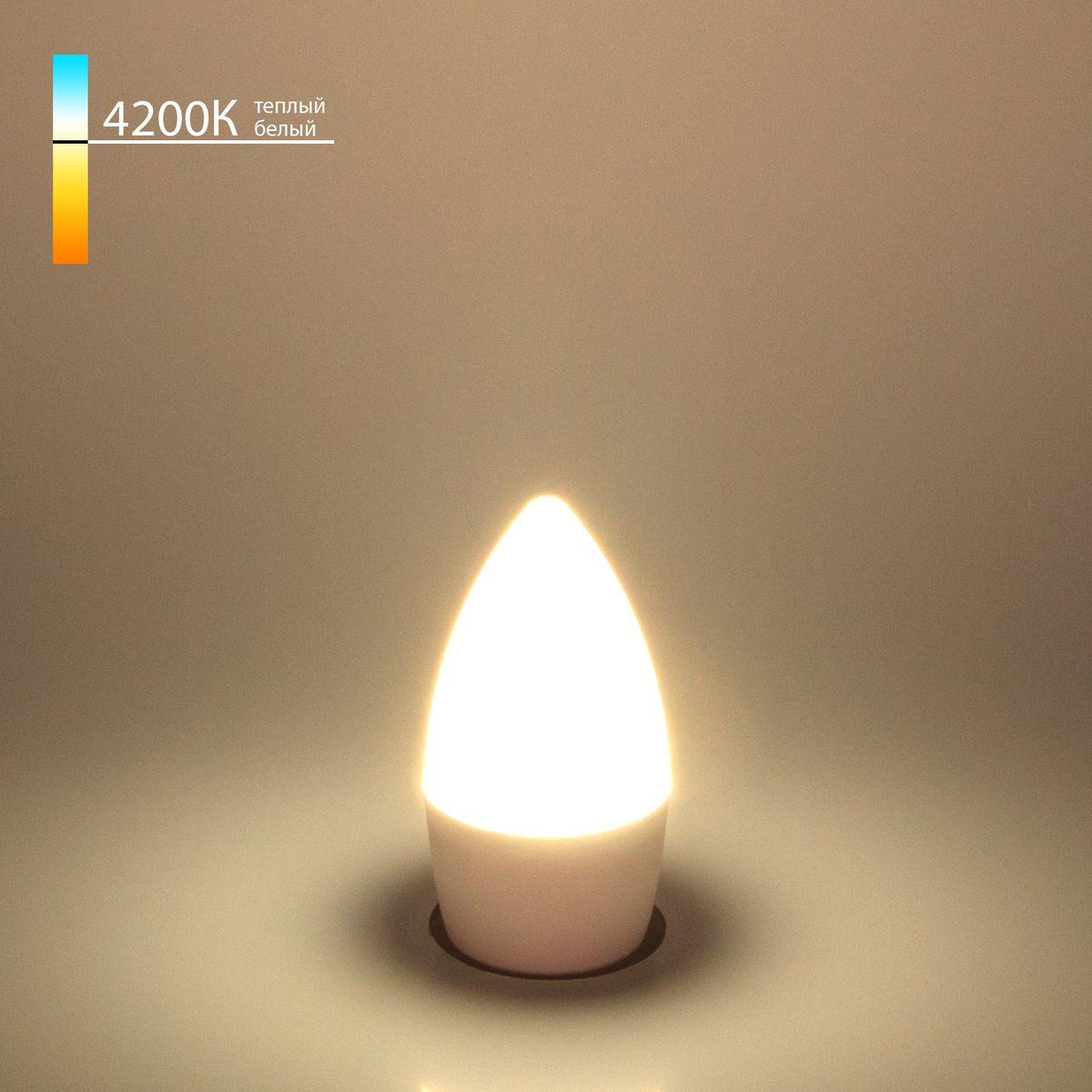 лампа светодиодная elektrostandard e27 6w 4200k матовая a048675