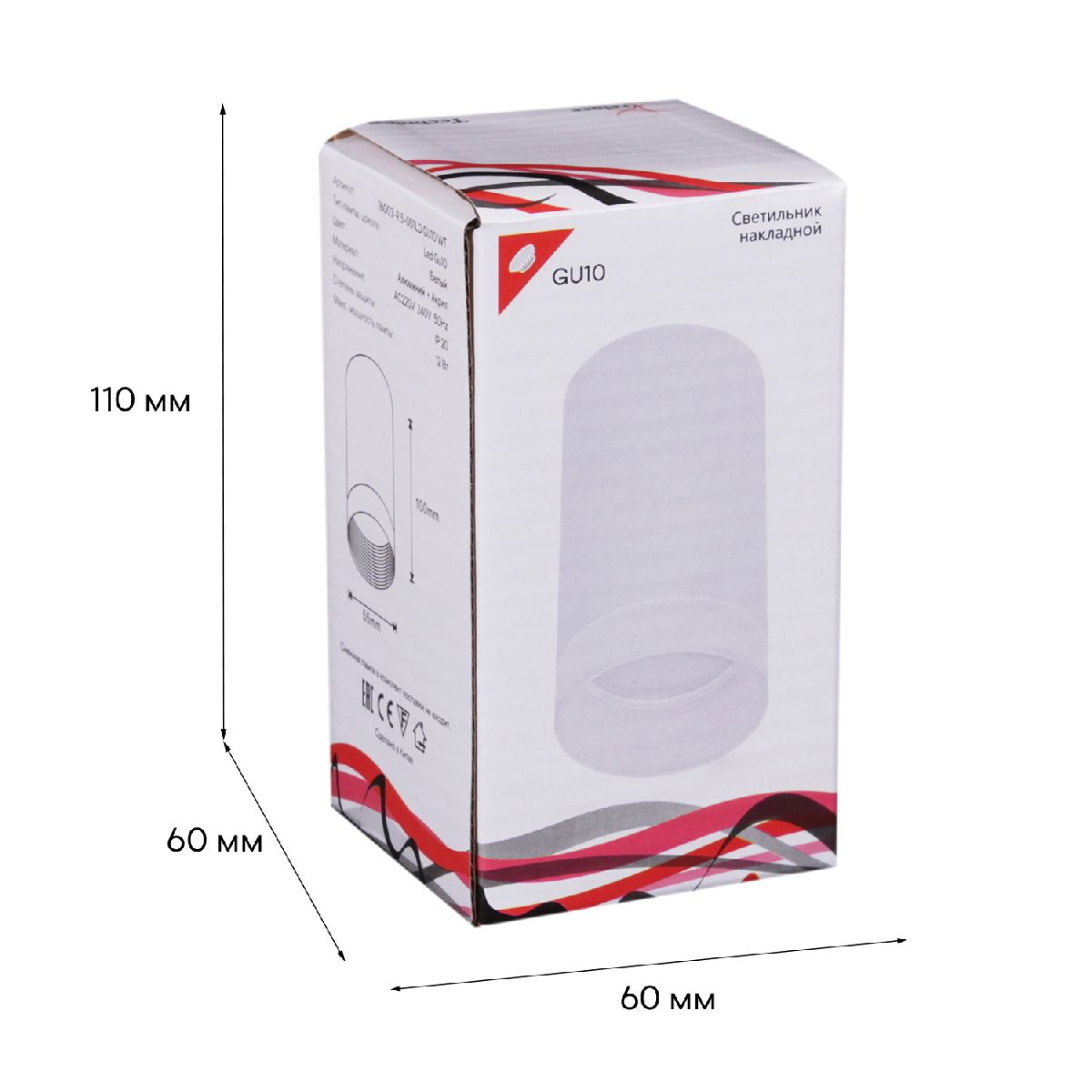 накладной светильник reluce 16003-9.5-001ld gu10 wt