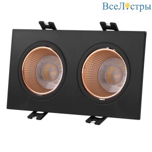 DK3072-BBR