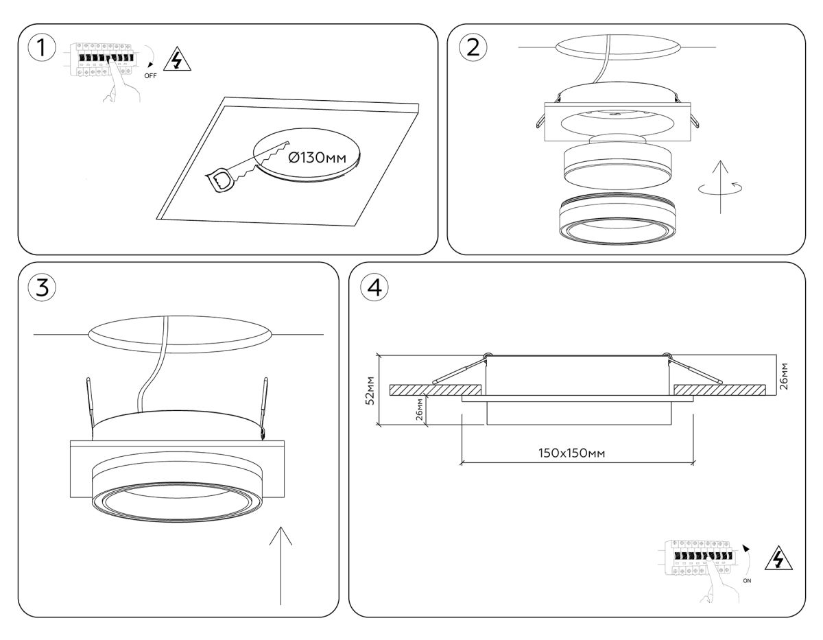 встраиваемый светильник ambrella light techno spot standard tech tu5220