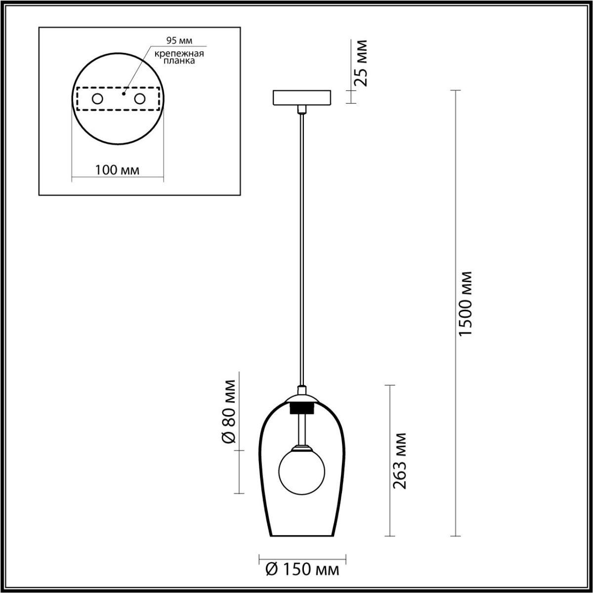 подвесной светильник odeon light pendant lostar 4952/1