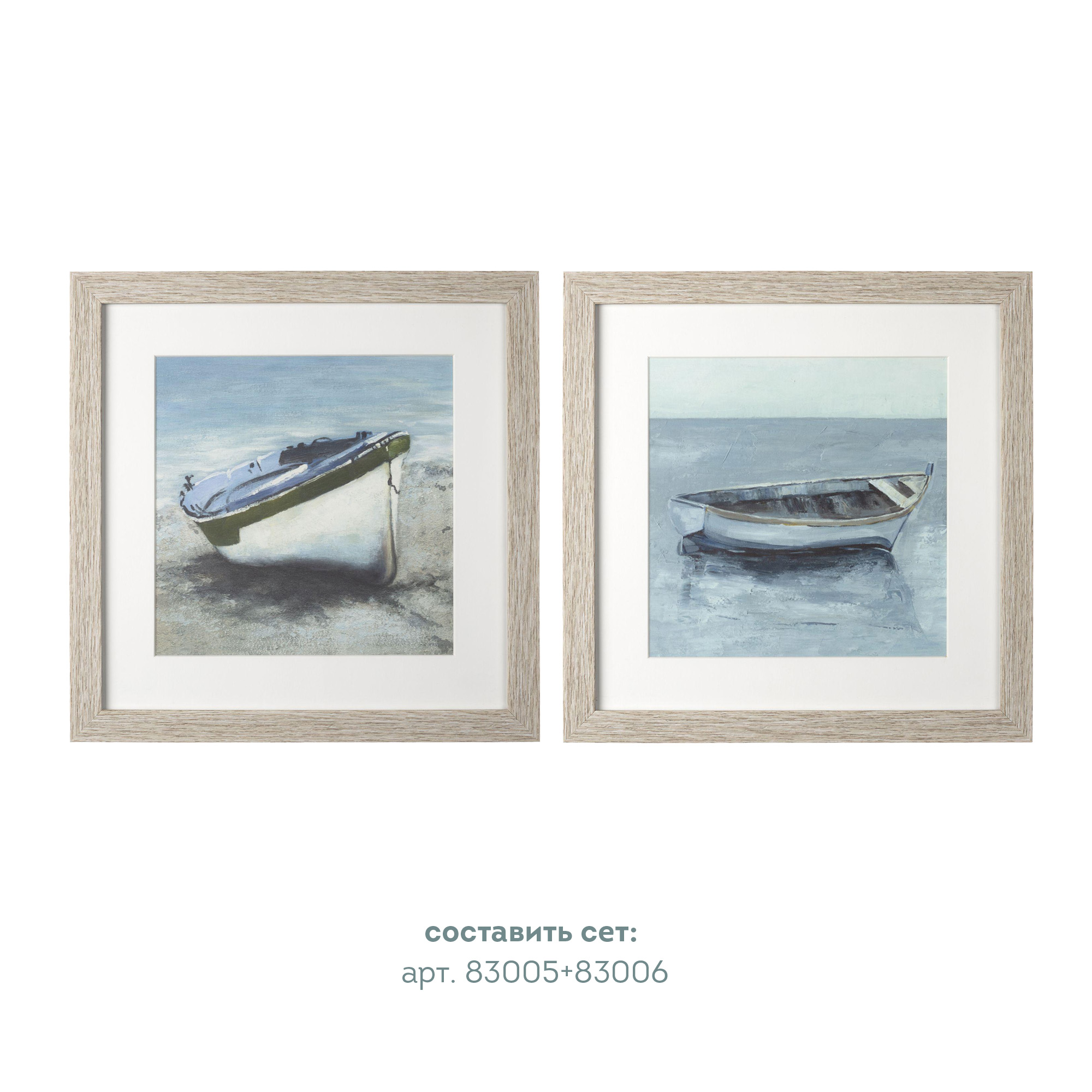 постер tomas stern 83005