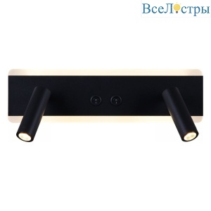 86213-9.2-001CT LED9+6W BK