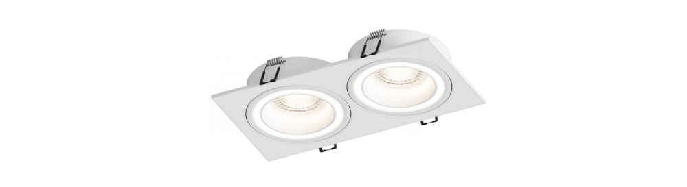 Eclipse Hesby Lighting