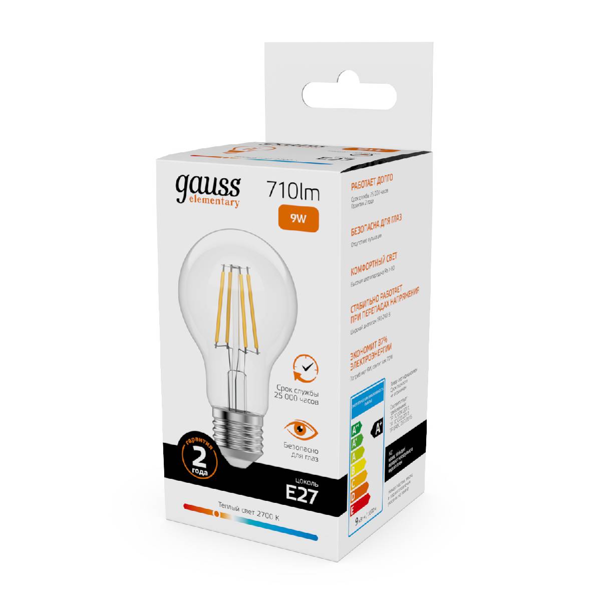 лампа светодиодная gauss filament elementary e27 9w 2700k 22219
