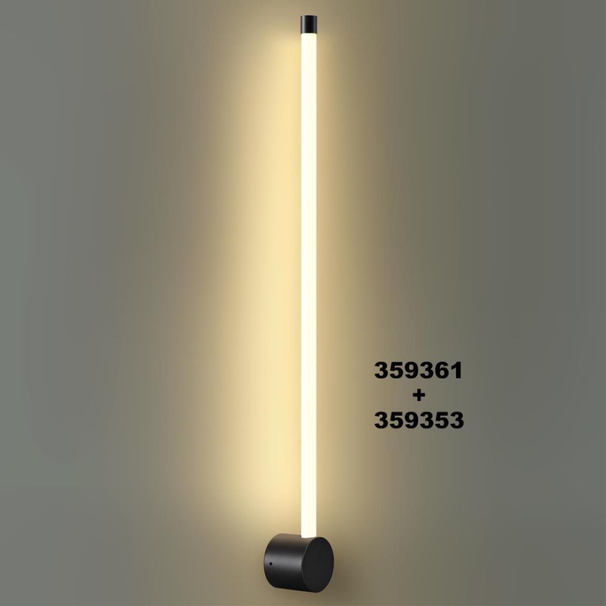 линейный светодиодный светильник novotech konst 359353