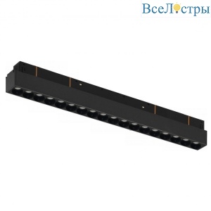 SMART 4822-002-L350-18W-38DG-BK
