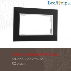 503.02-double.black