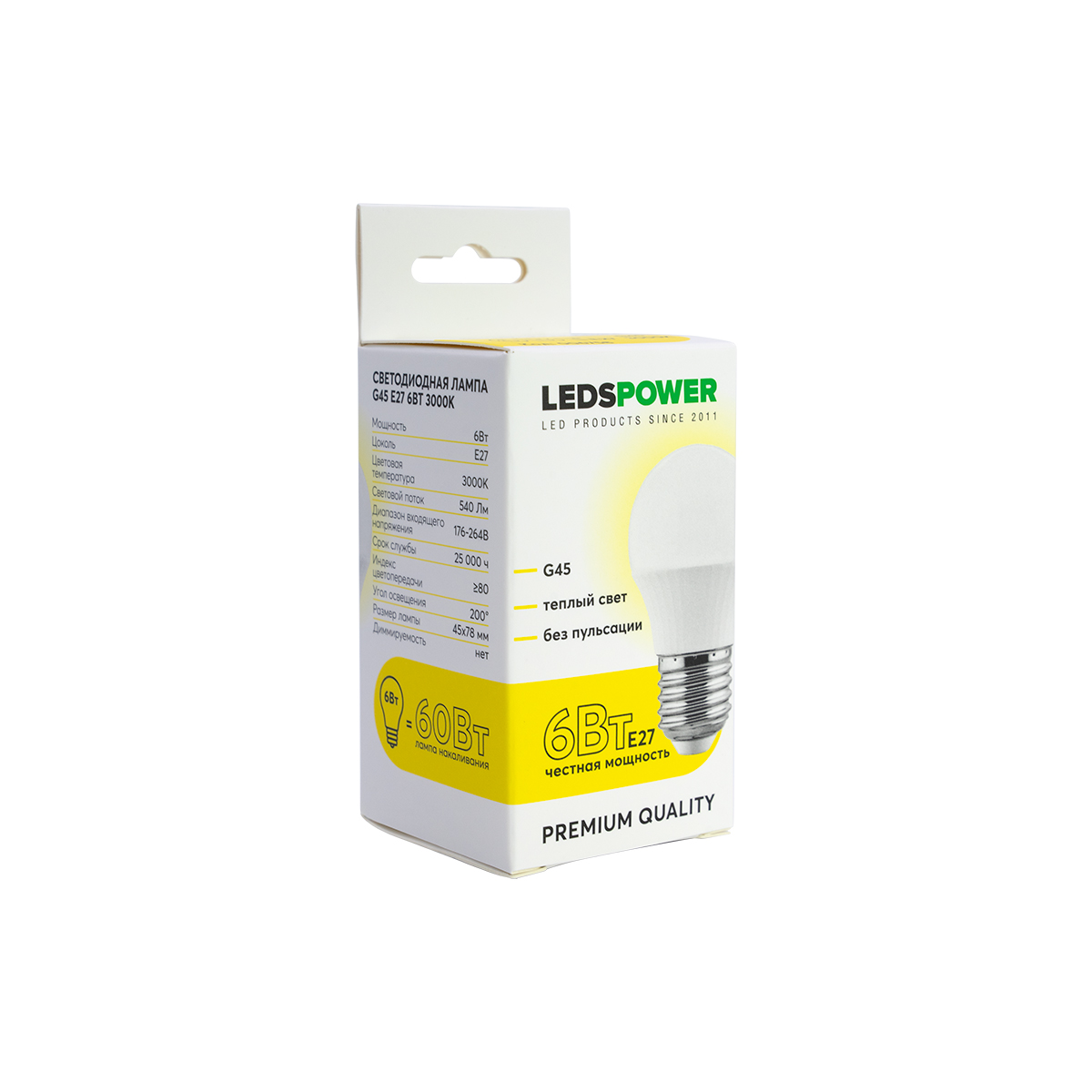 светодиодная лампа leds power g45 e27 6вт 3000к 006758