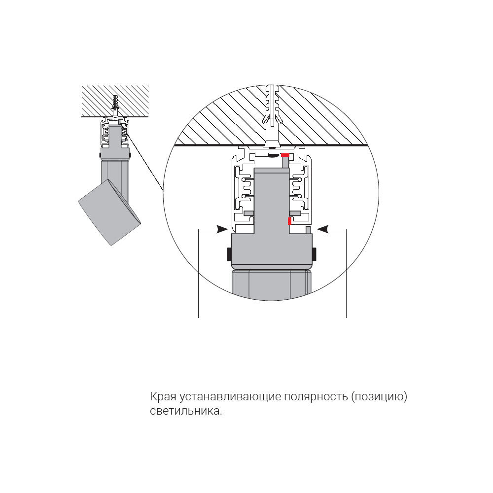 подвесной шинопровод nowodvorski ctls track 8715