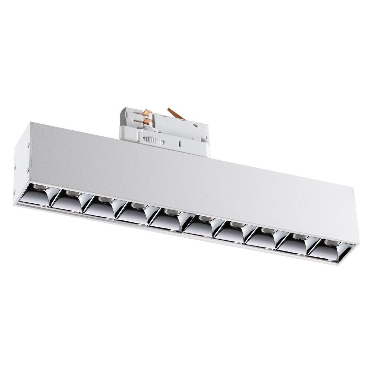трековый светодиодный светильник novotech port iter 358862