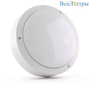 ULW-K15A 25W/5000K IP54 White