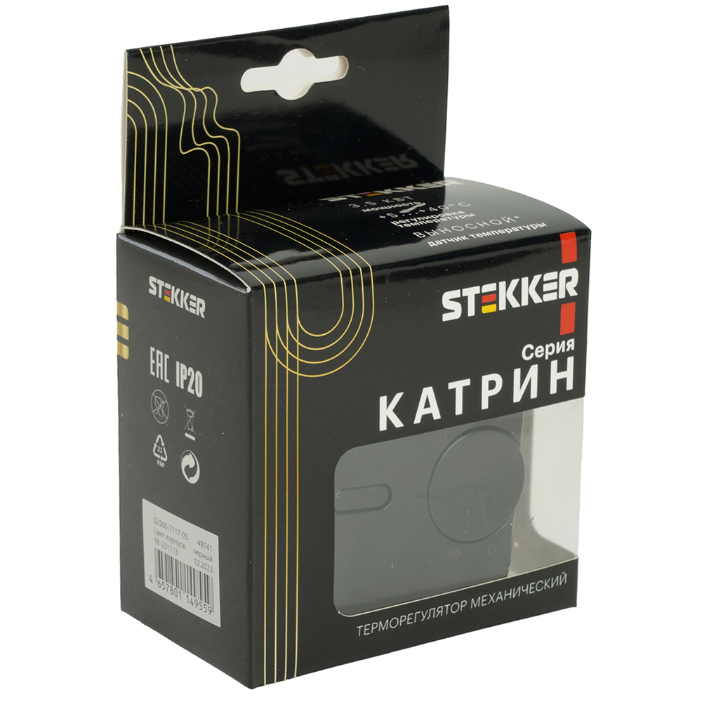 терморегулятор stekker катрин gls00-7117-05 49741