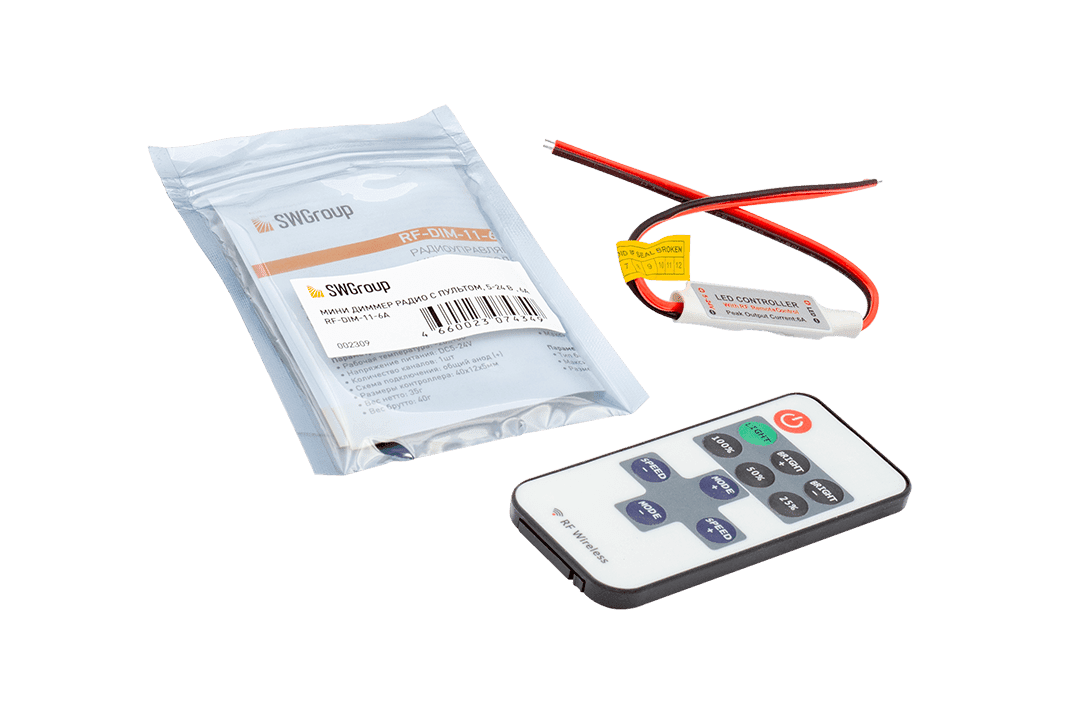 диммер для ленты swg rf-dim-11-6a 002309