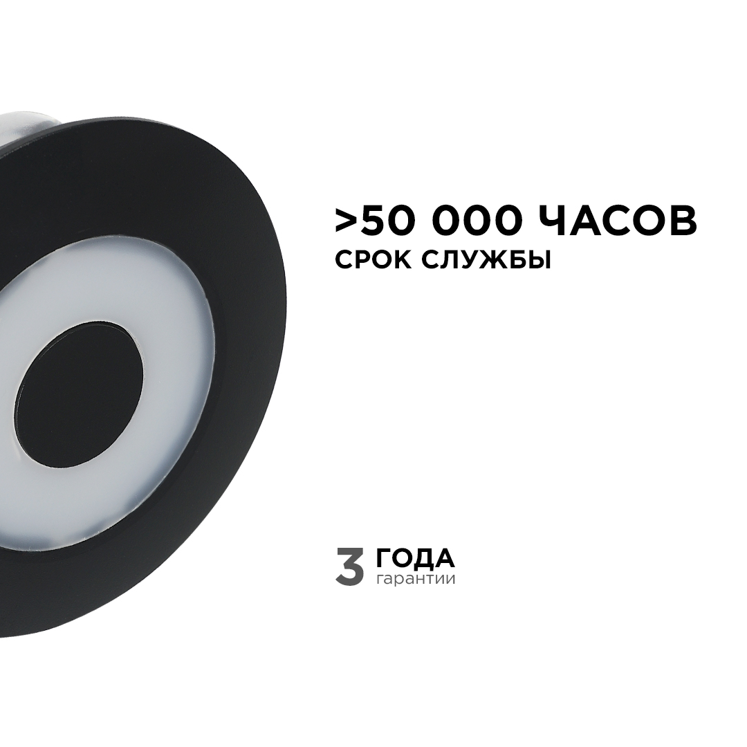 уличный настенный светильник apeyron 31-08