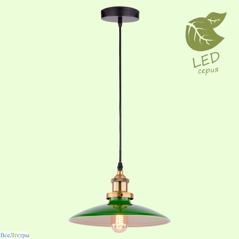 подвесной светильник lussole loft badger grlsp-9543