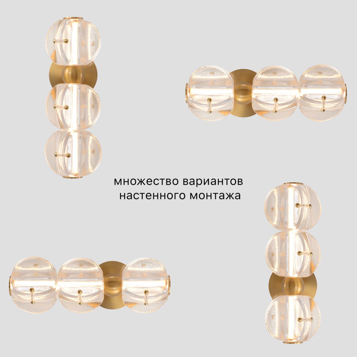 бра crystal lux rich ap12w led