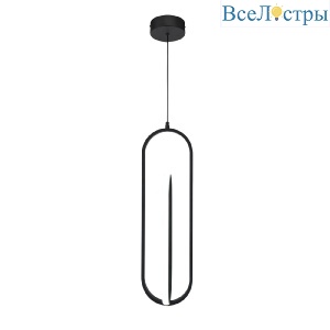 10255/2LED