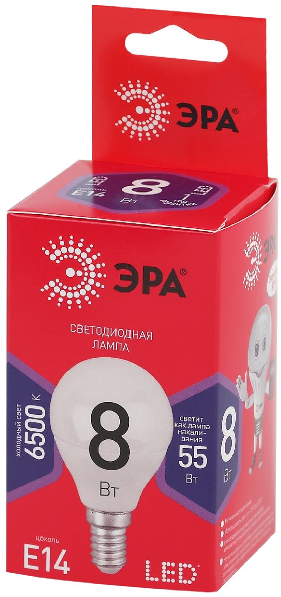 лампа светодиодная эра e14 8w 6500k led p45-8w-865-e14 r б0045358