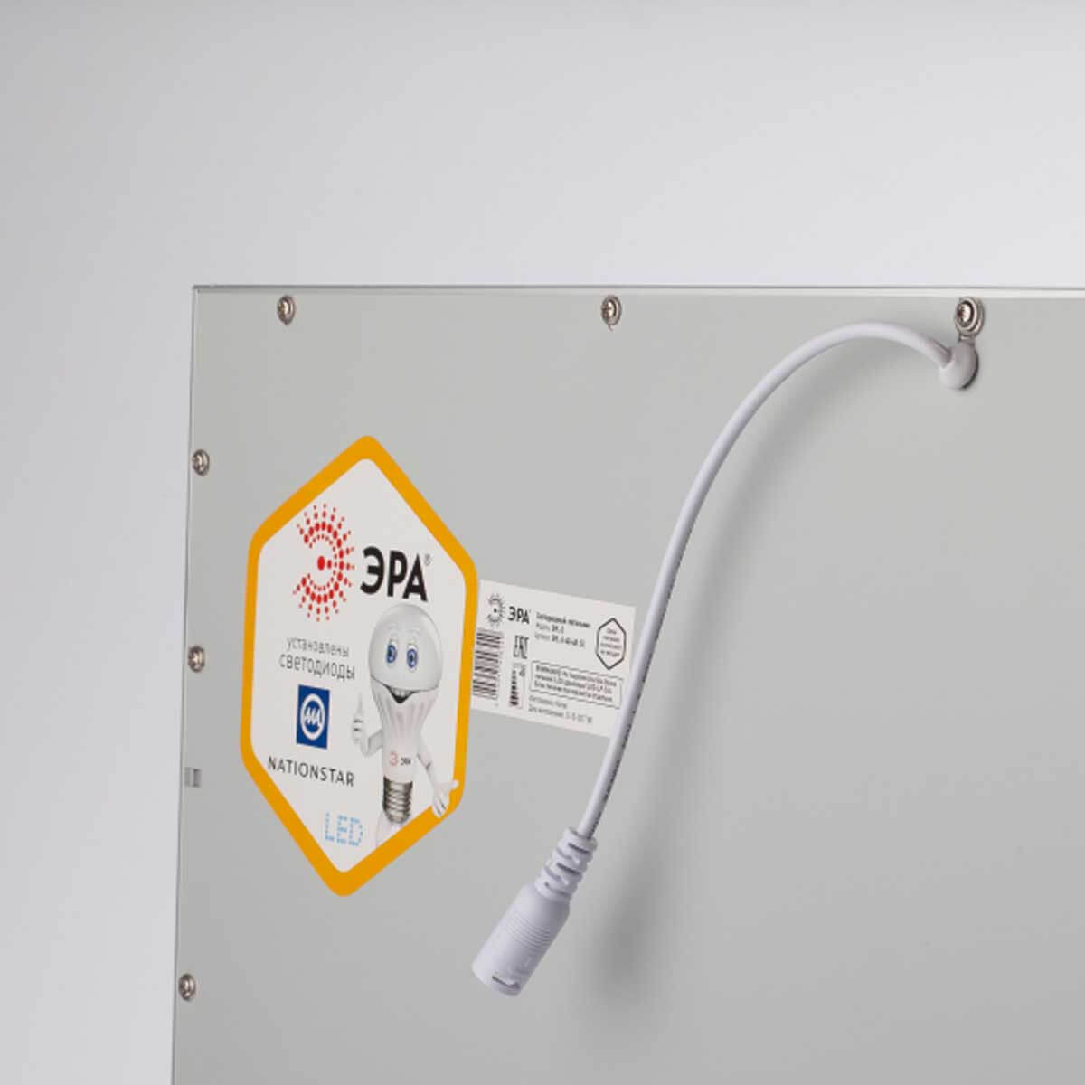 светодиодная панель эра spl-511-w-40k-040 б0048929