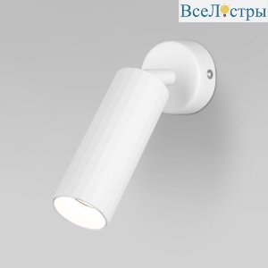 20098/1 LED белый