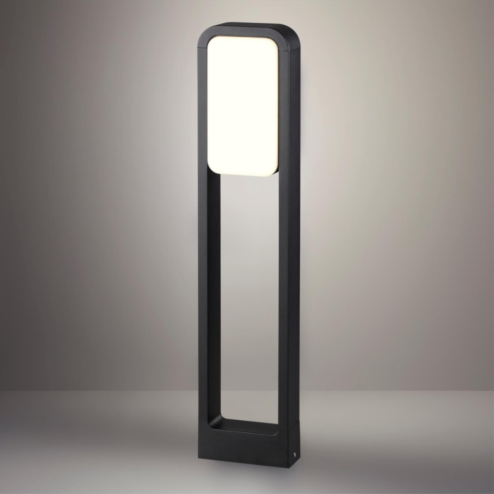 Nature Villa Odeon Light