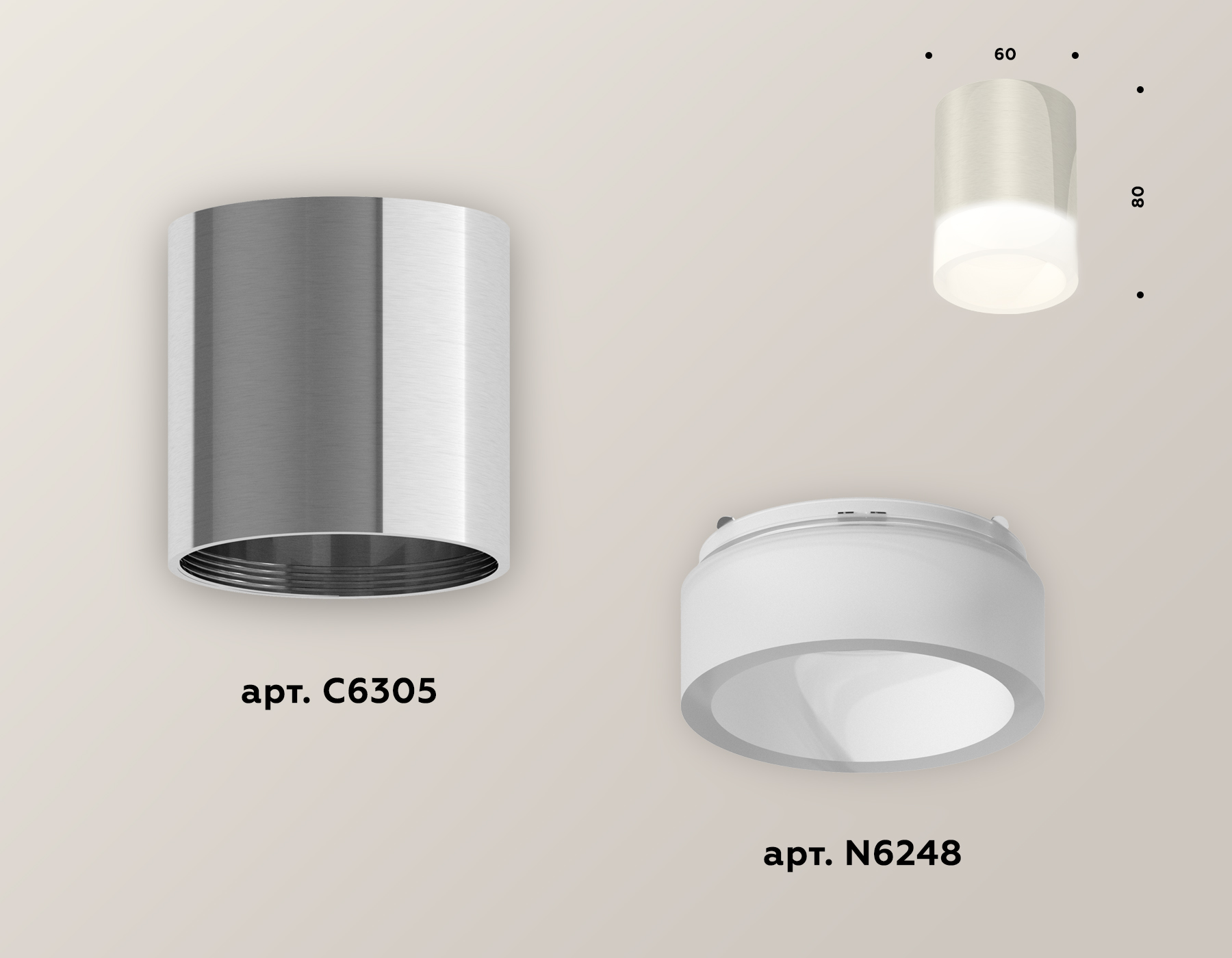 накладной светильник ambrella light techno xs6305021 (c6305, n6248)