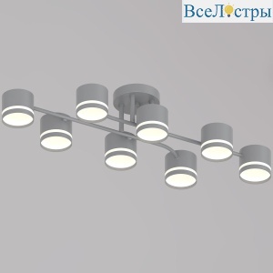 77730-0.3-08 GX53 GREY