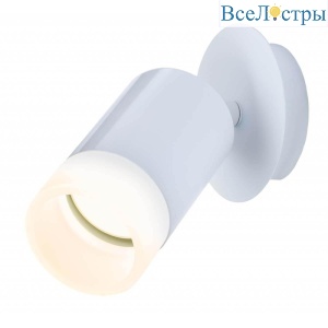 IL.0005.1501 WH