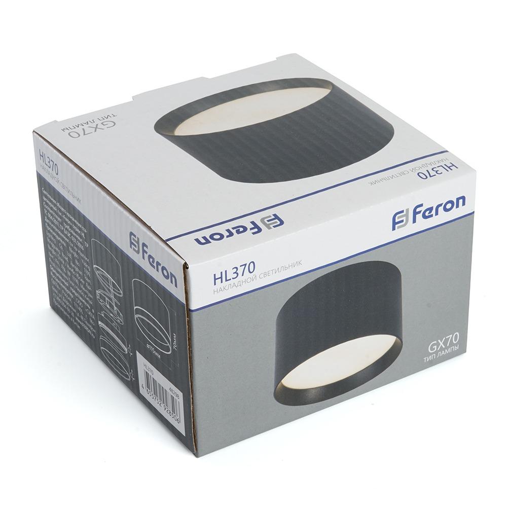 потолочный светильник feron hl370 48298