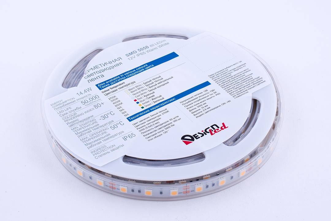 светодиодная лента designled dsg560-12-ww-65 000519