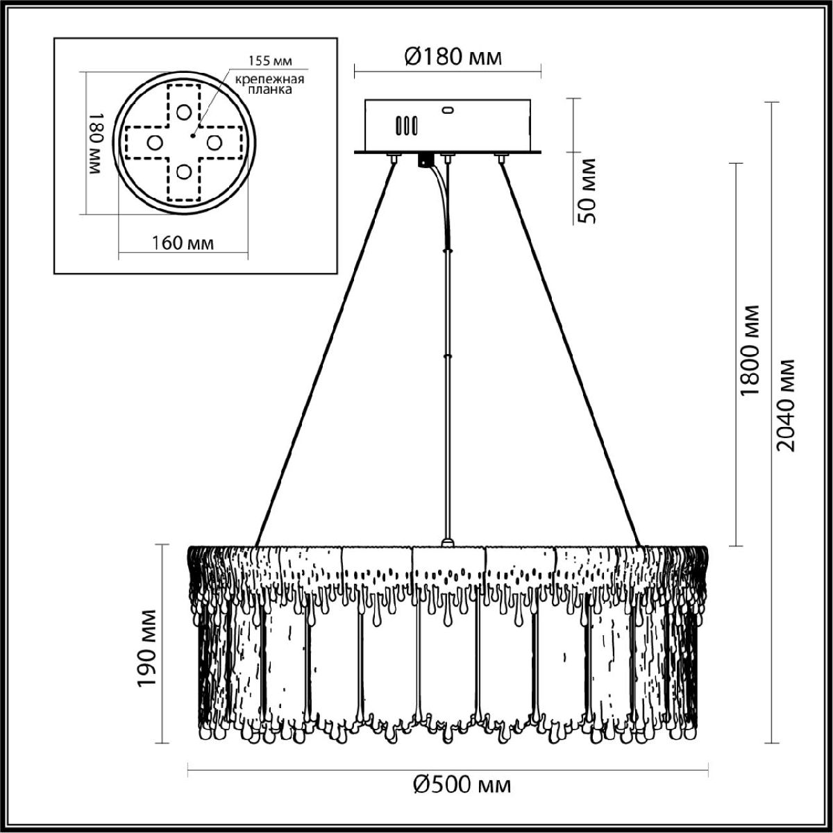 подвесная люстра odeon light cleo l-vision 5091/60l