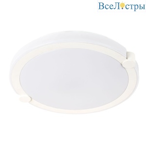 A2679PL-72WH