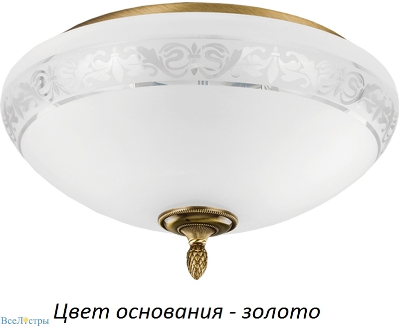 потолочный светильник kutek decor dec-plm-3(z)