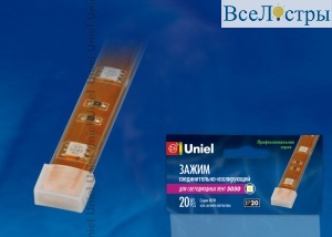 UCW-L10 WHITE 020 POLYBAG