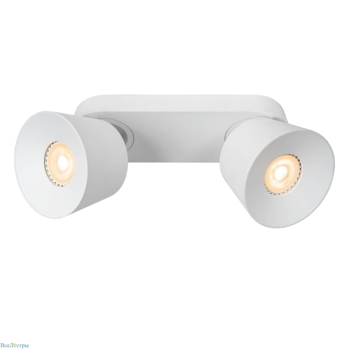 спот lucide trigono 09935/02/31