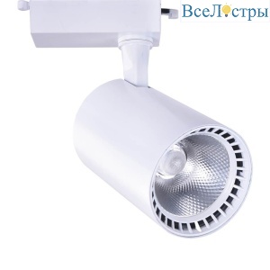 A2664PL-1WH