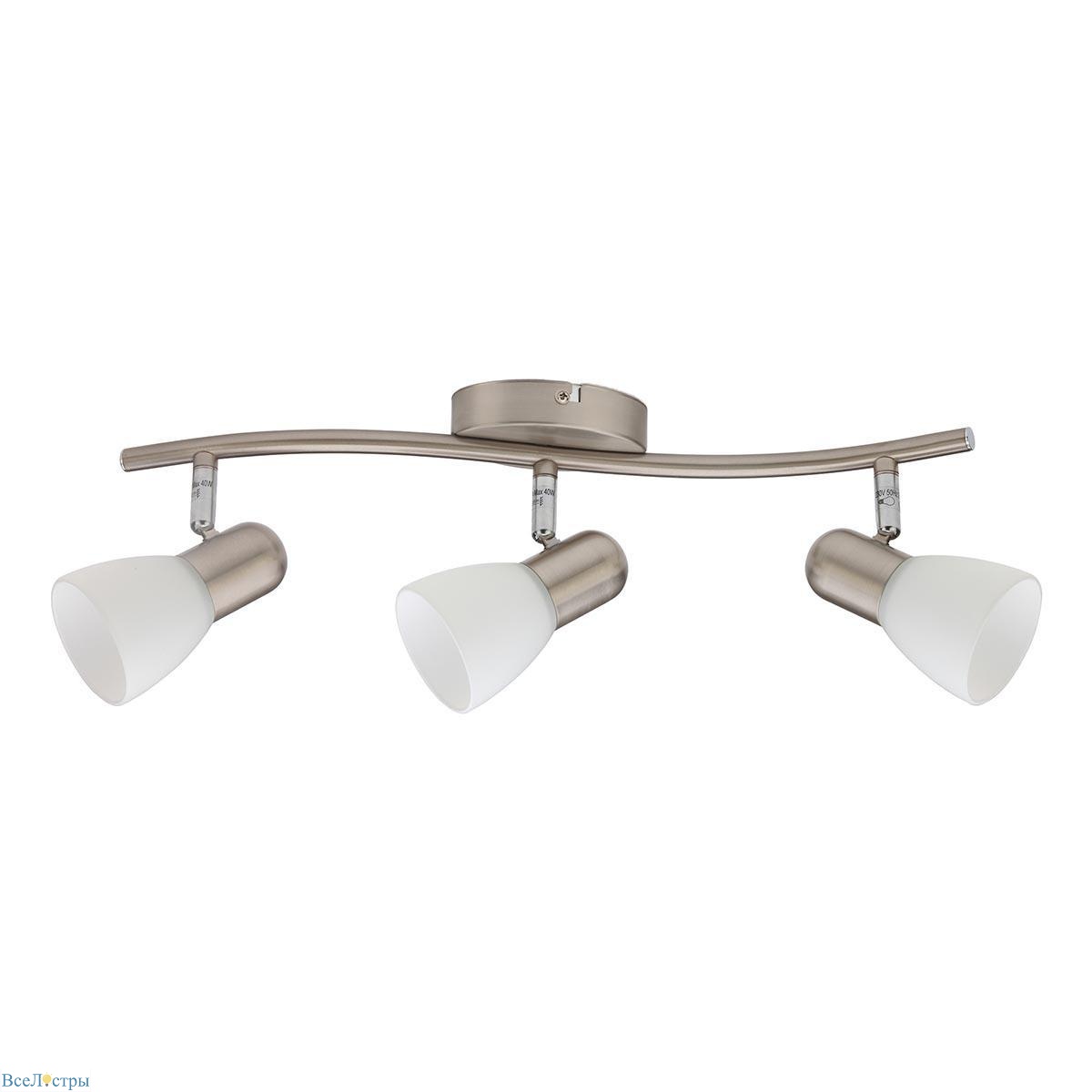 спот toplight violet tl1231y-03sn