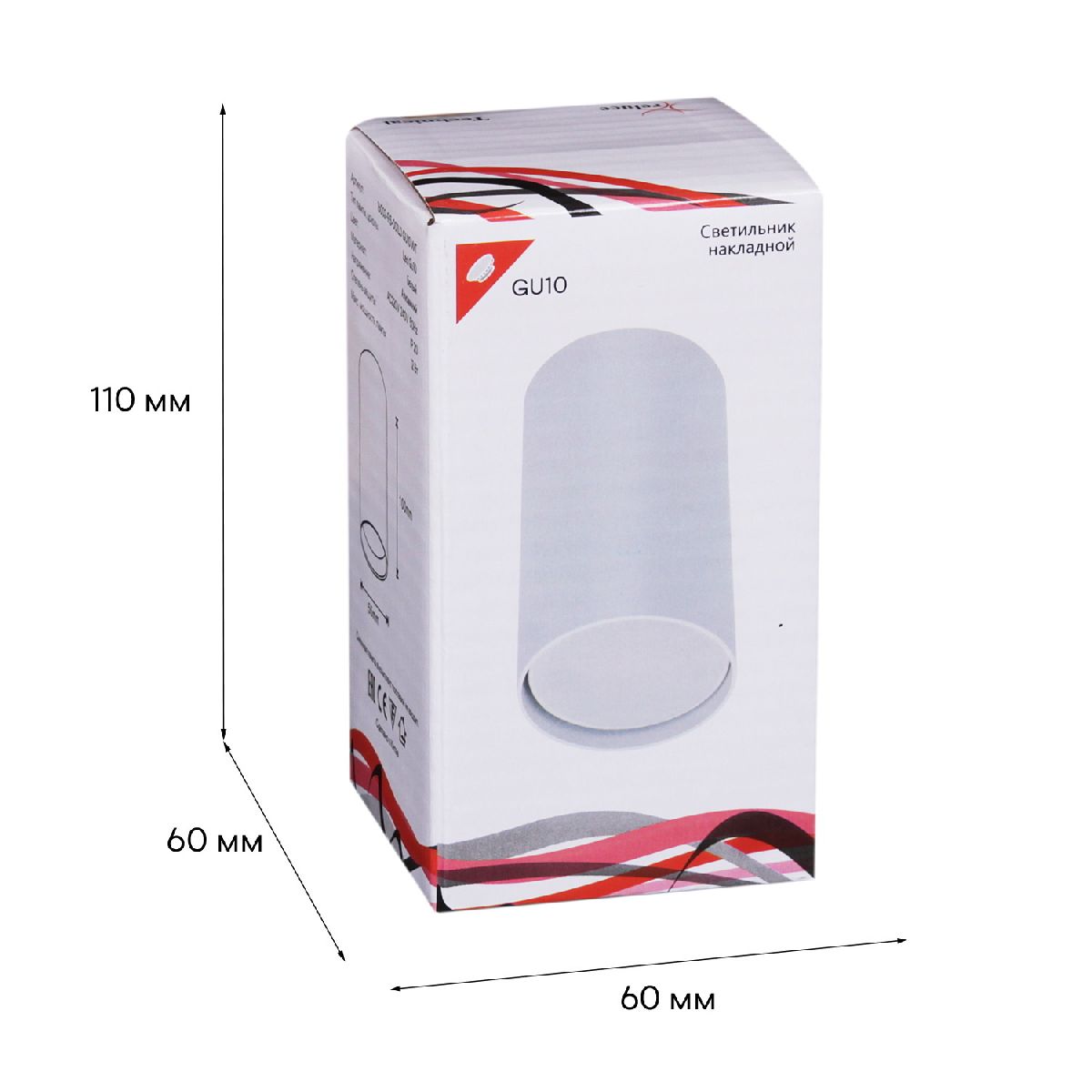 накладной светильник reluce 16002-9.5-001ld gu10 wt