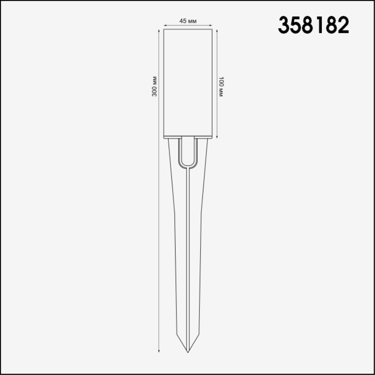 корпус для модуля novotech street nokta 358182