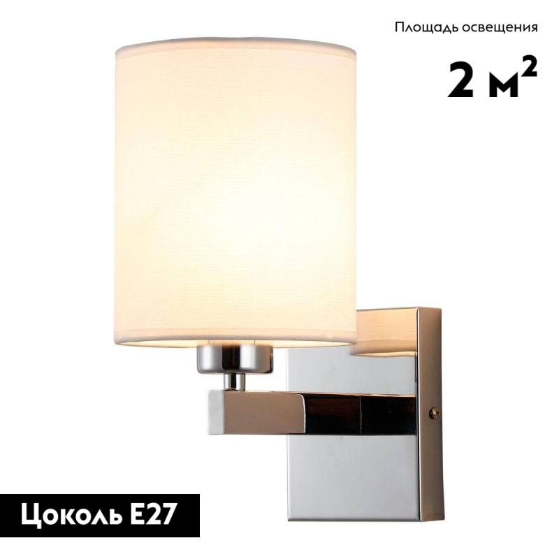 бра moderli viola v2680-1w