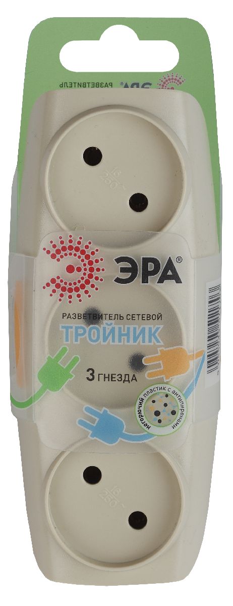 разветвитель электрический эра sp-3-i б0017018
