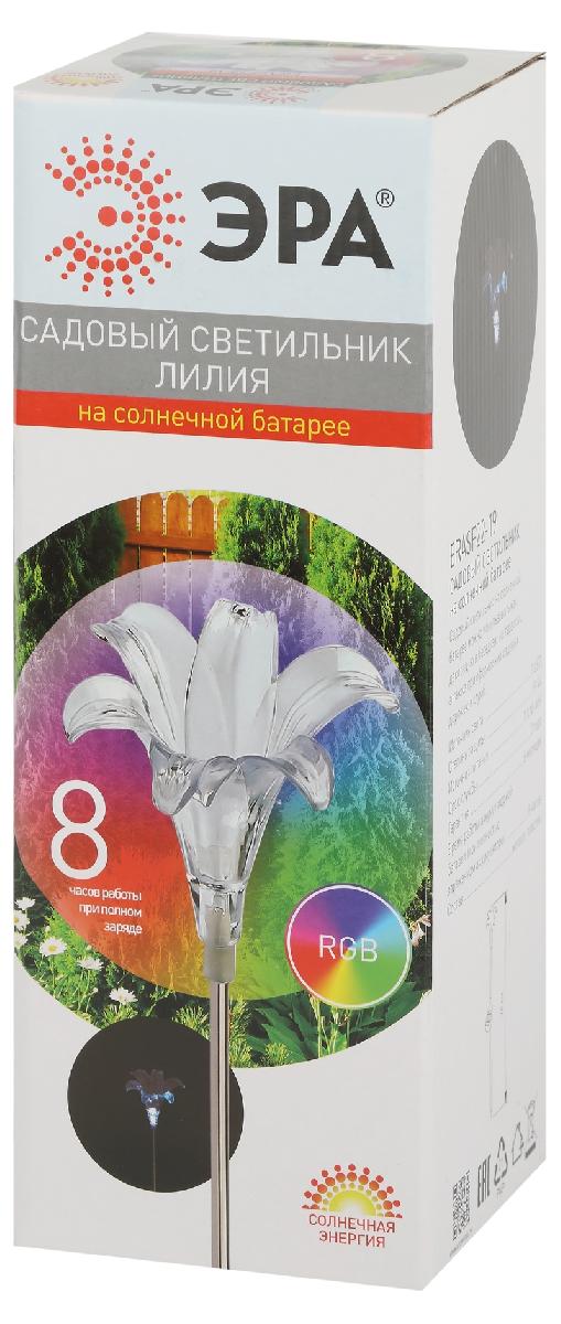 уличный светильник эра erasf22-19 б0053379