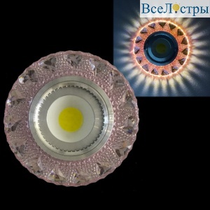 42202-9.0-001PL MR16+LED3W PK