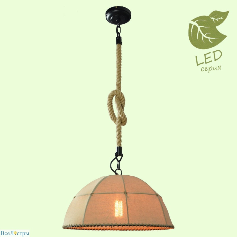 подвесной светильник lussole loft hempstead grlsp-9667