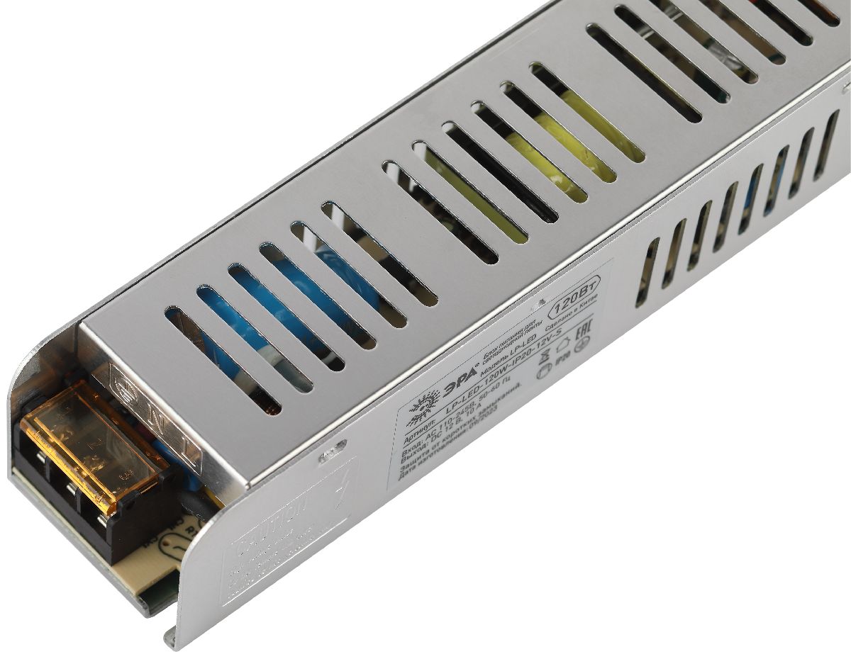 блок питания эра 120вт dc12в 10a ip20 lp-led-120w-ip20-12v-s б0061124