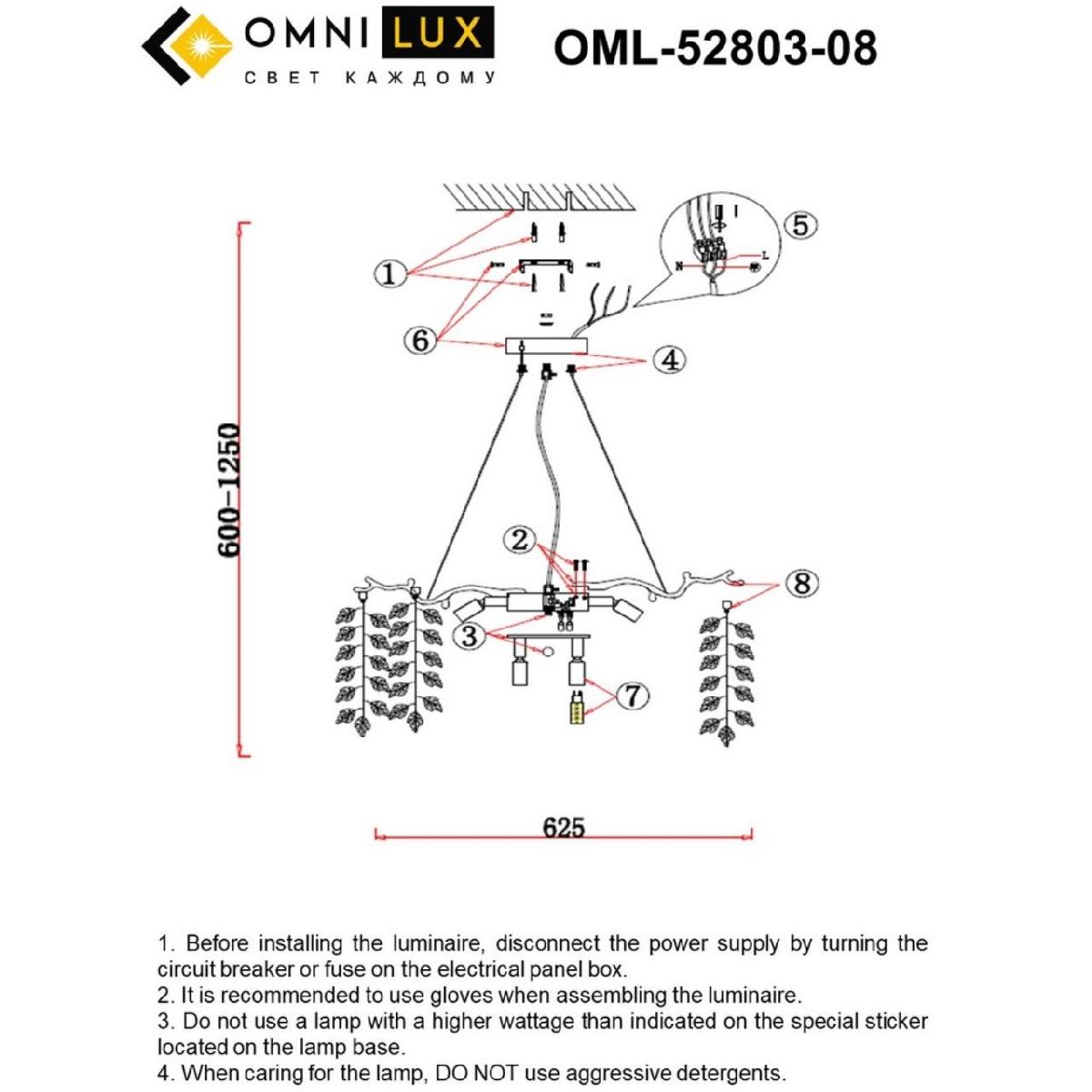 подвесная люстра omnilux cavriglia oml-52803-08