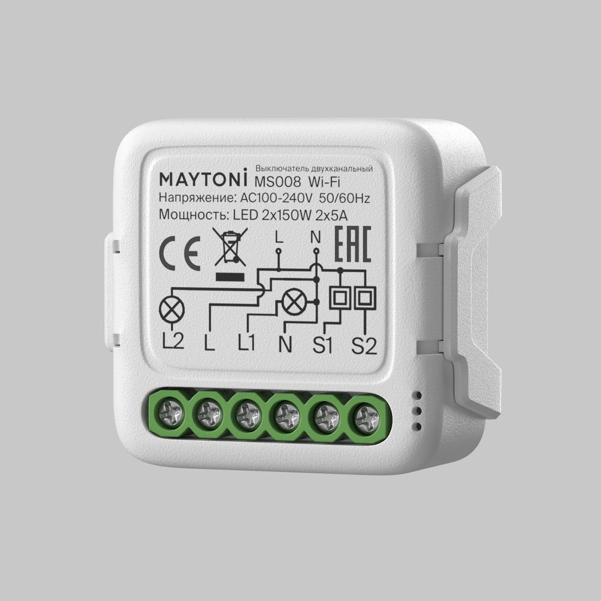 wi-fi выключатель двухканальный maytoni lighting control ms008