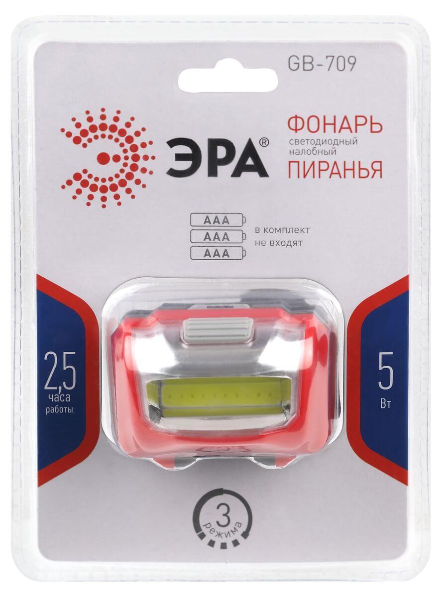 налобный светодиодный фонарь эра пиранья от батареек 32х45х60 310 лм gb-709 б0052751